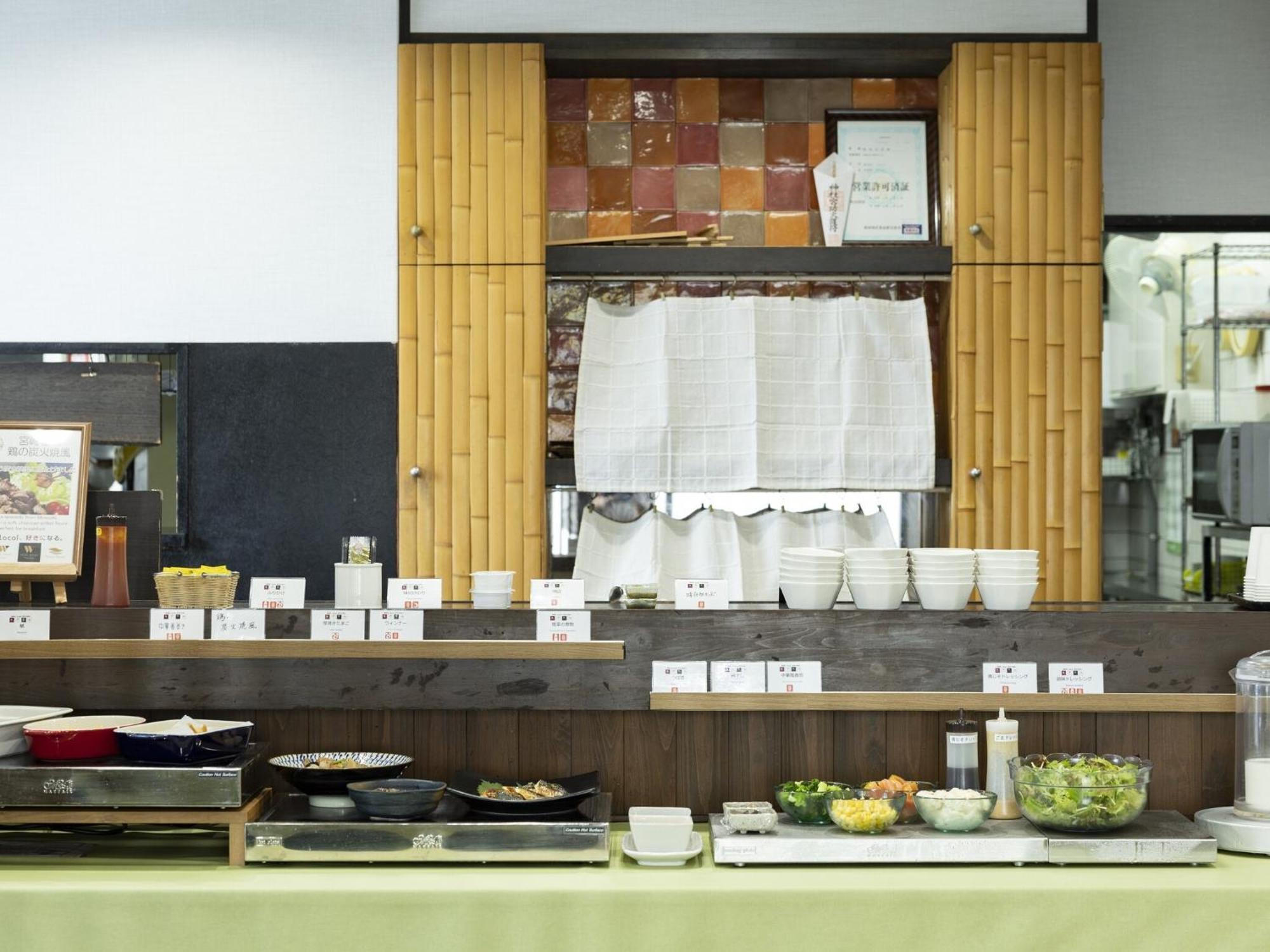 Hotel Wing International Miyakonojō Extérieur photo