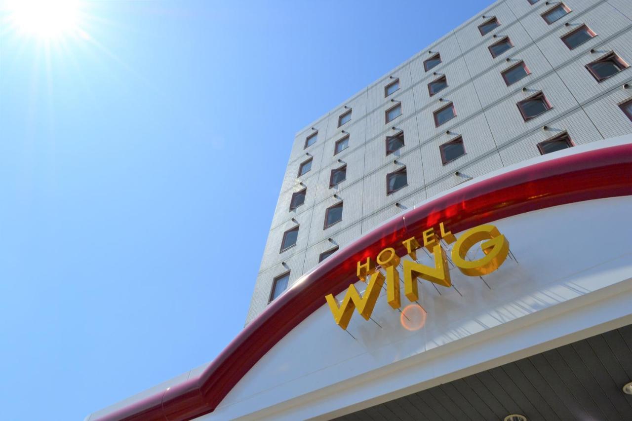 Hotel Wing International Miyakonojō Extérieur photo